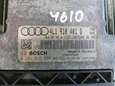 Блок управления двигателем Audi Q7 (2010-2015)
