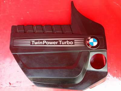 Накладка декоротивна (на ДВС) BMW X5 F15 (2013-2018)