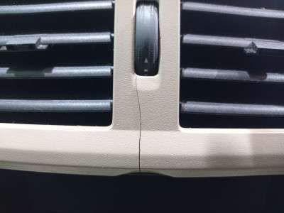 Центральний тунель (консоль) Mercedes GL X166