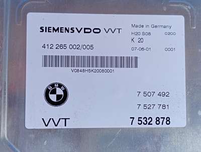 Блок керування VVT Valvetronic BMW X5 E70 (2007-2010) дорестайл
