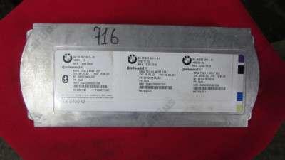 Блок керування телефоном (Bluethooth) BMW X5 E70 (2010-2013) рестайл