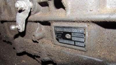 КПП автомат (автоматична коробка) Volkswagen Touareg (2003-2006) дорестайл