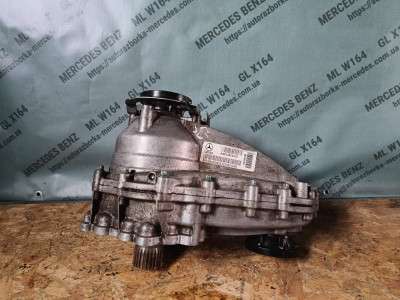 Роздавальна коробка (роздатка) Mercedes ML W166 (з 2011)