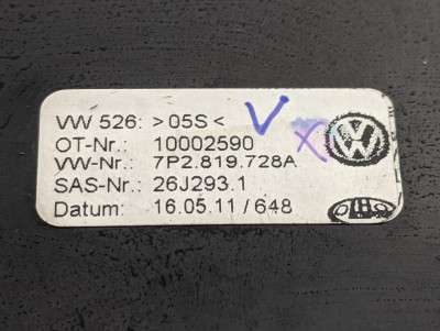Дефлектор обдування салону Volkswagen Touareg NF (2010-2014)