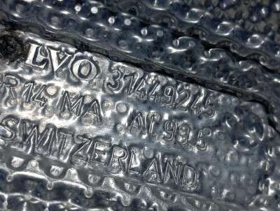 Термозахист VOLVO XC90