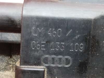 Колектор впускний Audi Q7 4M(2015-2020)