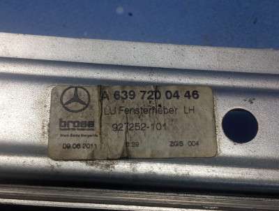 Склопідйомник електричний двері передньої лівої Mercedes-Benz Vito W 639 (2010-2014) рестайл