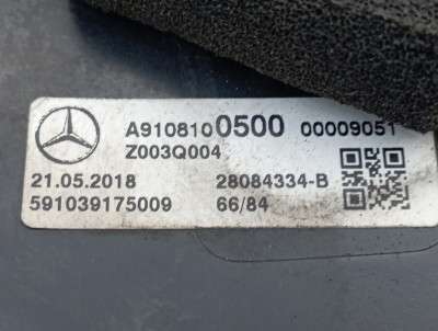 Дзеркало дверей бічне ліве Mercedes-Benz Sprinter W907 (2014-2024)