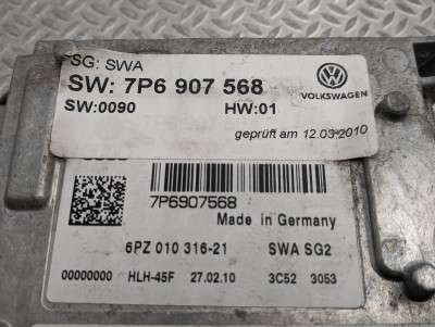 Блок асистента зміни смуг Volkswagen Touareg NF (2010-2014)