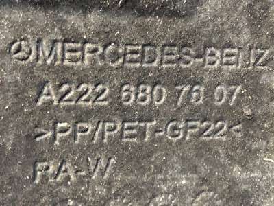 Захист днища Mercedes-Benz S 560