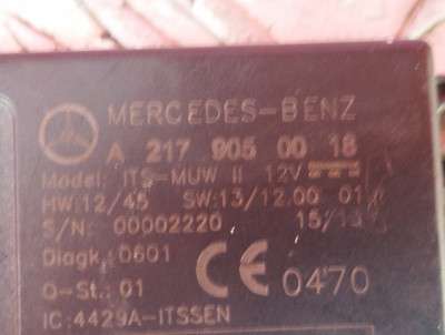 Датчик удара Mercedes-Benz Vito W 447 (2014-2018)