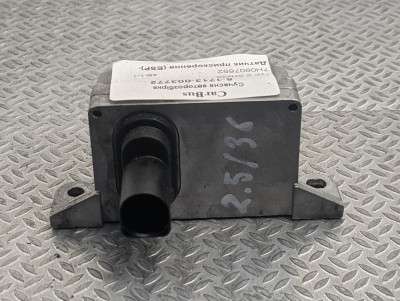 Датчик прискорення (ESP) Volkswagen Touareg (2003-2006) дорестайл