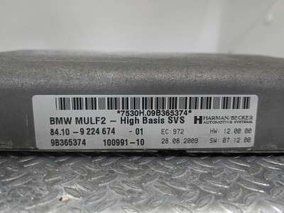 Блок BMW MULF2 BMW X5 E70 (2007-2010) дорестайл