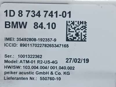Блок телематика (Combox telematik) BMW X7 G07 (2018-2022)