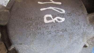 Роздавальна коробка (роздатка) BMW X5 E53 (2003-2006) рестайл