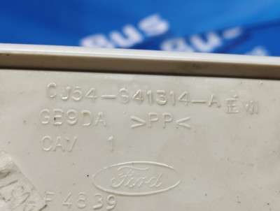 Обшивка кришки (двері) багажника Ford Escape 3 FL ( 2012 - 2019 )