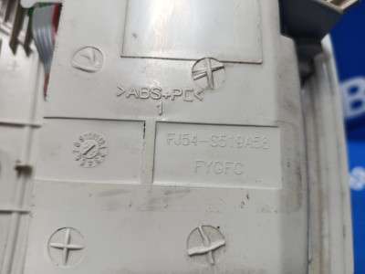 Плафон салону (ліхтар) Ford Escape 3 FL ( 2012 - 2019 )