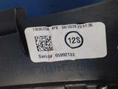 Обшивка стойки салона ID 4