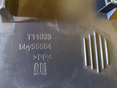 Накладка замка кришки багажника Chevrolet Bolt EV (2017-2021)