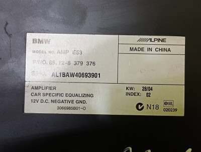 Підсилювач акустичної системи BMW X5 E53 (2003-2006) рестайл