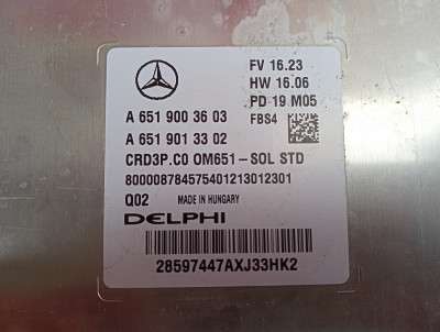 Блок керування двигуном Mercedes-Benz Sprinter W907 (2014-2024)