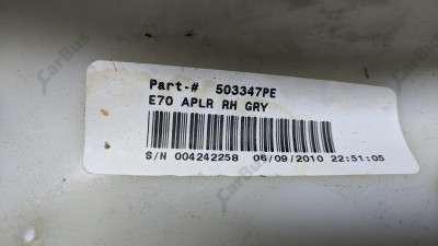 Обшивка стійки салону BMW X5 E70 (2010-2013) рестайл