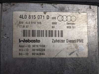 Обігрівач автономний (Webasto) Audi Q7 (2006-2009)