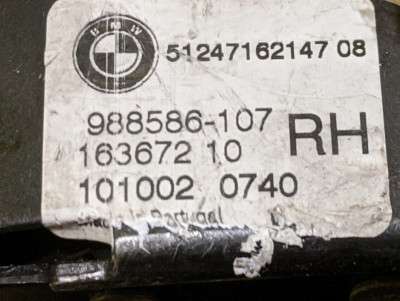 Замок крышки (двери) багажника BMW X5 E70 (2010-2013) рестайл