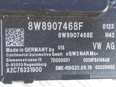 Блок Gateway Audi Q7 4M(2015-2020)