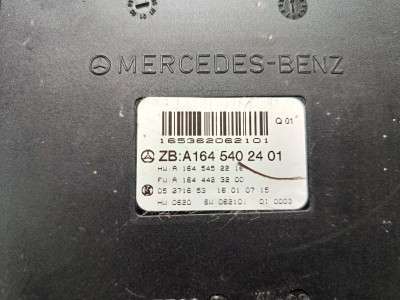 Блок комфорта SAM (Signan Auswerte Modul) Mercedes GL X164