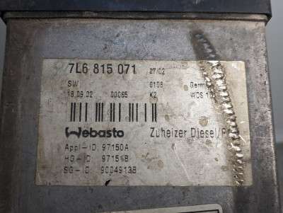 Отопитель автономный (Webasto) Volkswagen Touareg (2003-2006) дорестайл