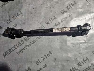 Кардан кермовий Mercedes ML W164 (2005-2011)