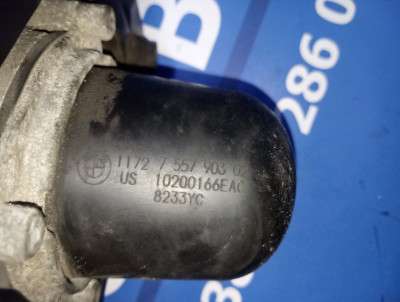 Клапан продувки каталізатора BMW 3 E92 (2006-2010)