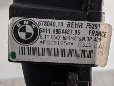 Отопитель салона дополнительный электрический BMW X5 E70 (2010-2013) рестайл