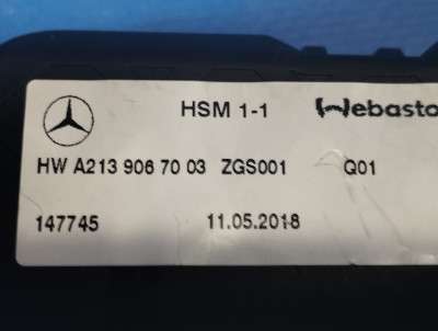 Моторчик люка Mercedes-Benz E63 S