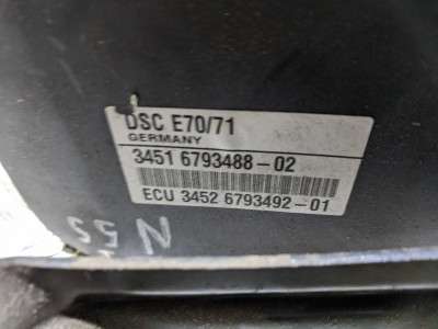Модуль (блок) ABS BMW X5 E70 (2010-2013) рестайл