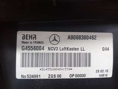 Корпус салонного фільтра (корпус повітряного фільтра) Mercedes-Benz Sprinter W 906 (2006-2014) дорестайл