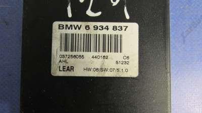Блок адаптивного освещения (угла наклона фар) BMW X5 E53 (2003-2006) рестайл