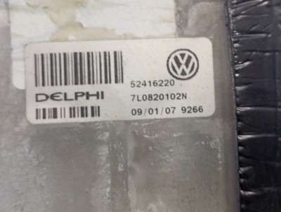 Испаритель кондиционера Volkswagen Touareg (2007-2010) рестайл
