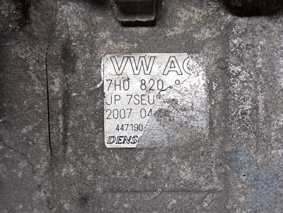 Компресор кондиціонера Volkswagen Touareg (2007-2010) рестайл