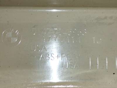 Обшивка (накладка) багажного відділення BMW X5 E70 (2010-2013) рестайл
