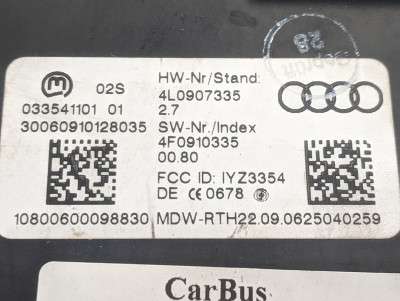 Блок комфорту Audi Q7 (2006-2009)