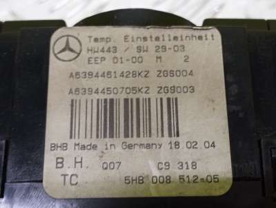 Панель керування клімат-контролю Mercedes-Benz Vito W 639 (2003-2010) дорестайл