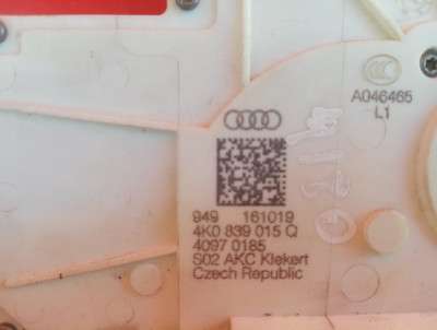Замок двери задней левой Audi E-TRON