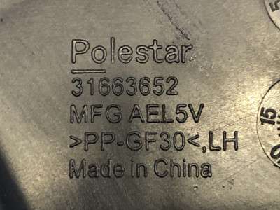 Кронштейн (кріплення) заднього бампера лівий Polestar 2 (2020-2023)
