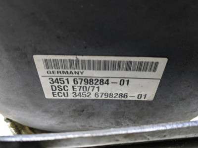 Модуль (блок) ABS BMW X5 E70 (2010-2013) рестайл
