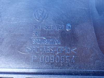 Підлокітник Volkswagen Touareg (2003-2006) дорестайл