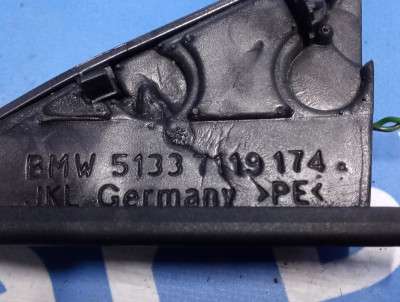Динамік допоміжний передній лівий/правий BMW 3 E92 (2006-2010)