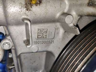 Двигатель M264 Mercedes GLE V167 (2018-2025)