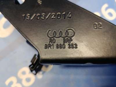 Кронштейн (крепеж) передней панели (торпедо) Audi Q5 (2014-2017) LCI